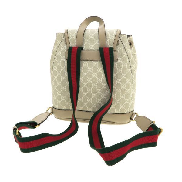 Gucci Interlocking Backpack Beige — view 3
