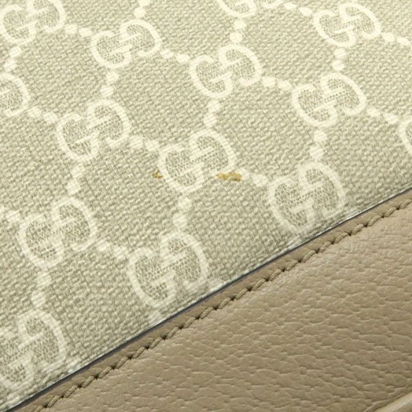 Gucci Interlocking Backpack Beige — view 6