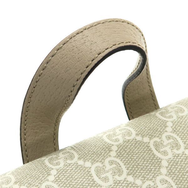 Gucci Interlocking Backpack Beige — view 7