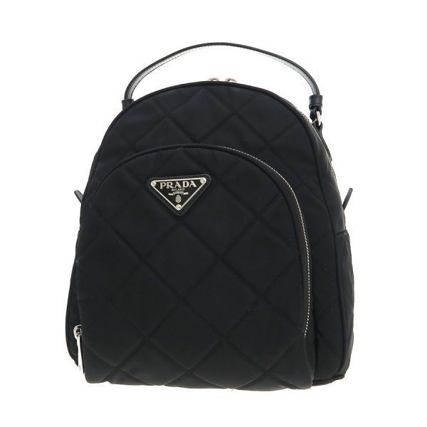 Prada Nylon Quilted Backpack