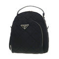Prada Nylon Quilted Backpack