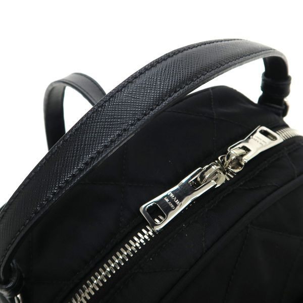 Prada Nylon Quilted Backpack — view 5