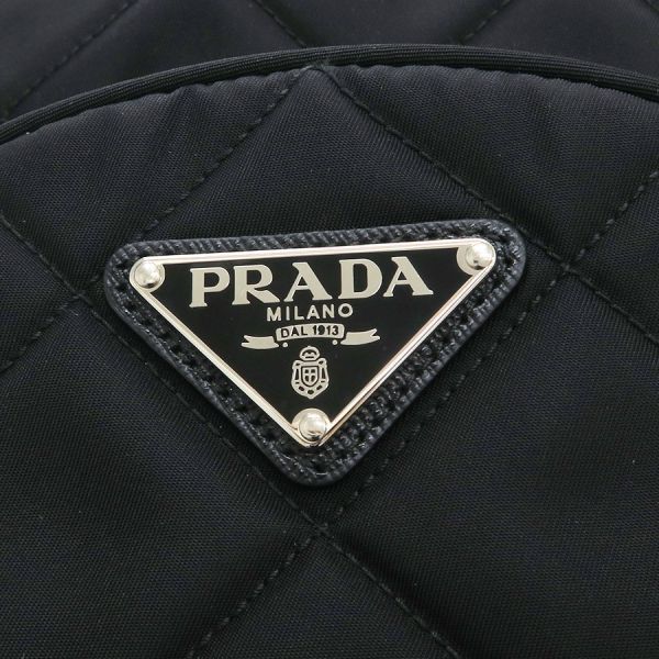 Prada Nylon Quilted Backpack — view 7