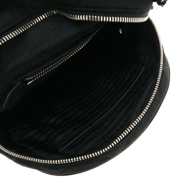 Prada Nylon Quilted Backpack — view 2