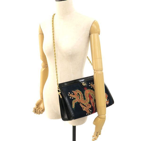 Gucci Embroidery Chain Shoulder Bag Black — view 9