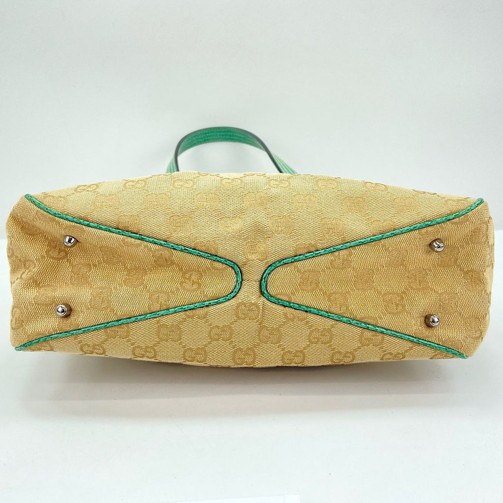 Gucci Tote Beige — view 7