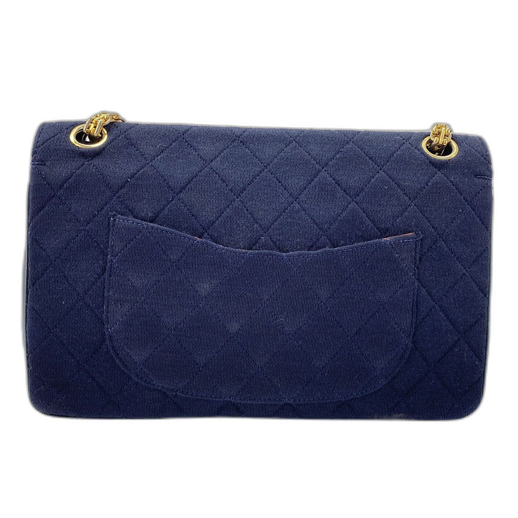 Chanel Shoulder Bag Quilted 25 — view 3
