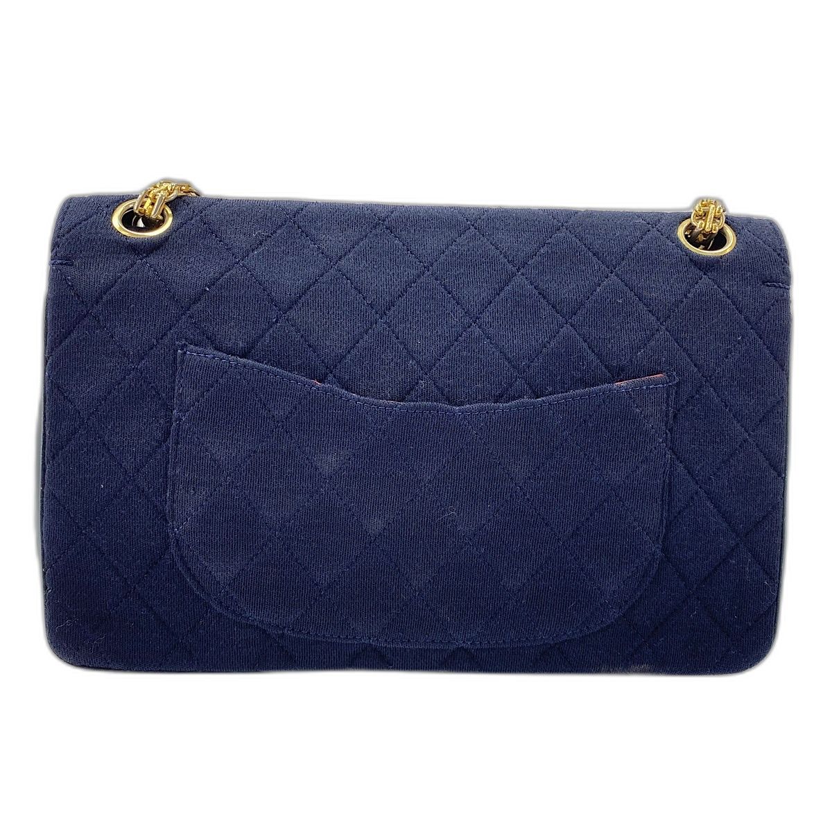 Chanel Shoulder Bag Quilted 25 — view 3