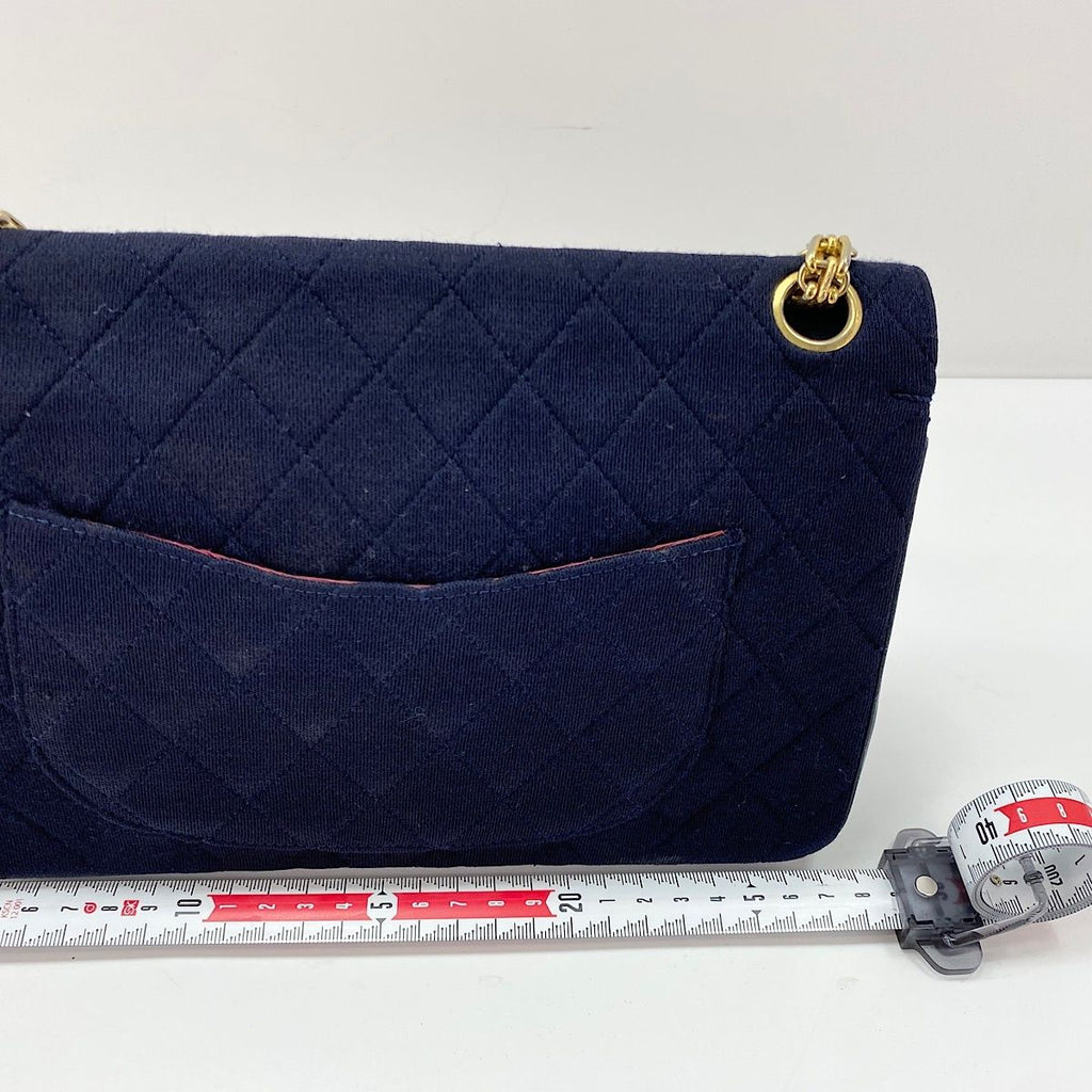 Chanel Shoulder Bag Quilted 25 — view 4