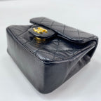 Chanel Pouch Mini Quilted