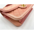 Chanel Shoulder Bag Quilted