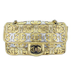 Chanel Shoulder Bag Patchwork CC — view 2