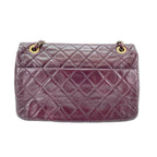 Chanel Shoulder Bag Quilted — view 2