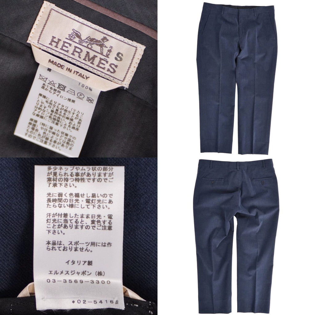Hermes Pants Long Trousers Peach — view 6