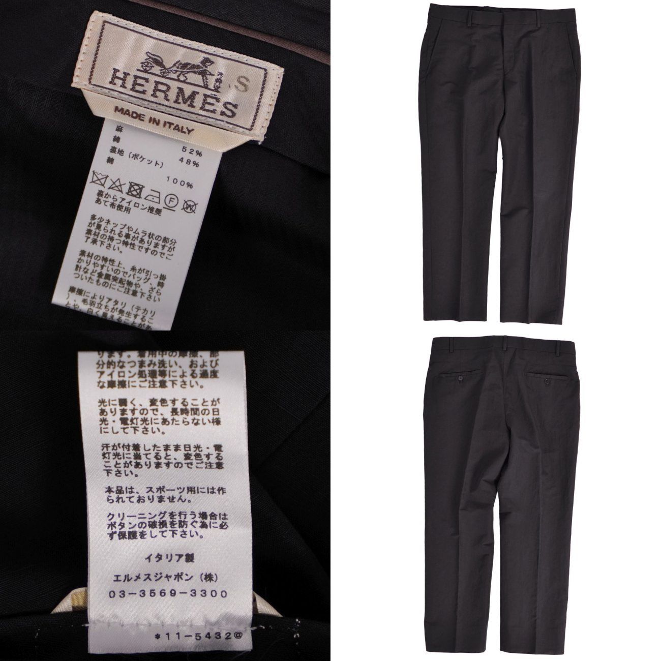 Hermes Pants Long Trousers Linen — view 6