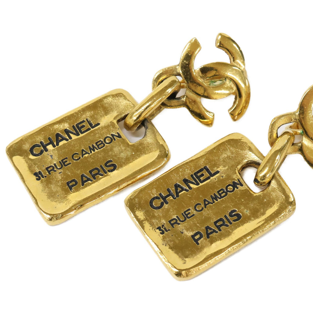 Chanel CC Logo Cambon Plate Earring — view 6