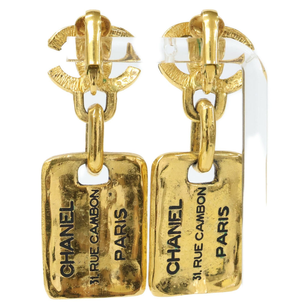 Chanel CC Logo Cambon Plate Earring — view 3