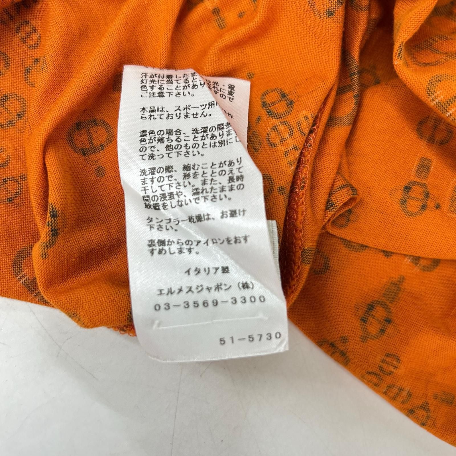 Hermes Orange Chaine D'ancre Pattern Cotton T-Shirt XL — view 5