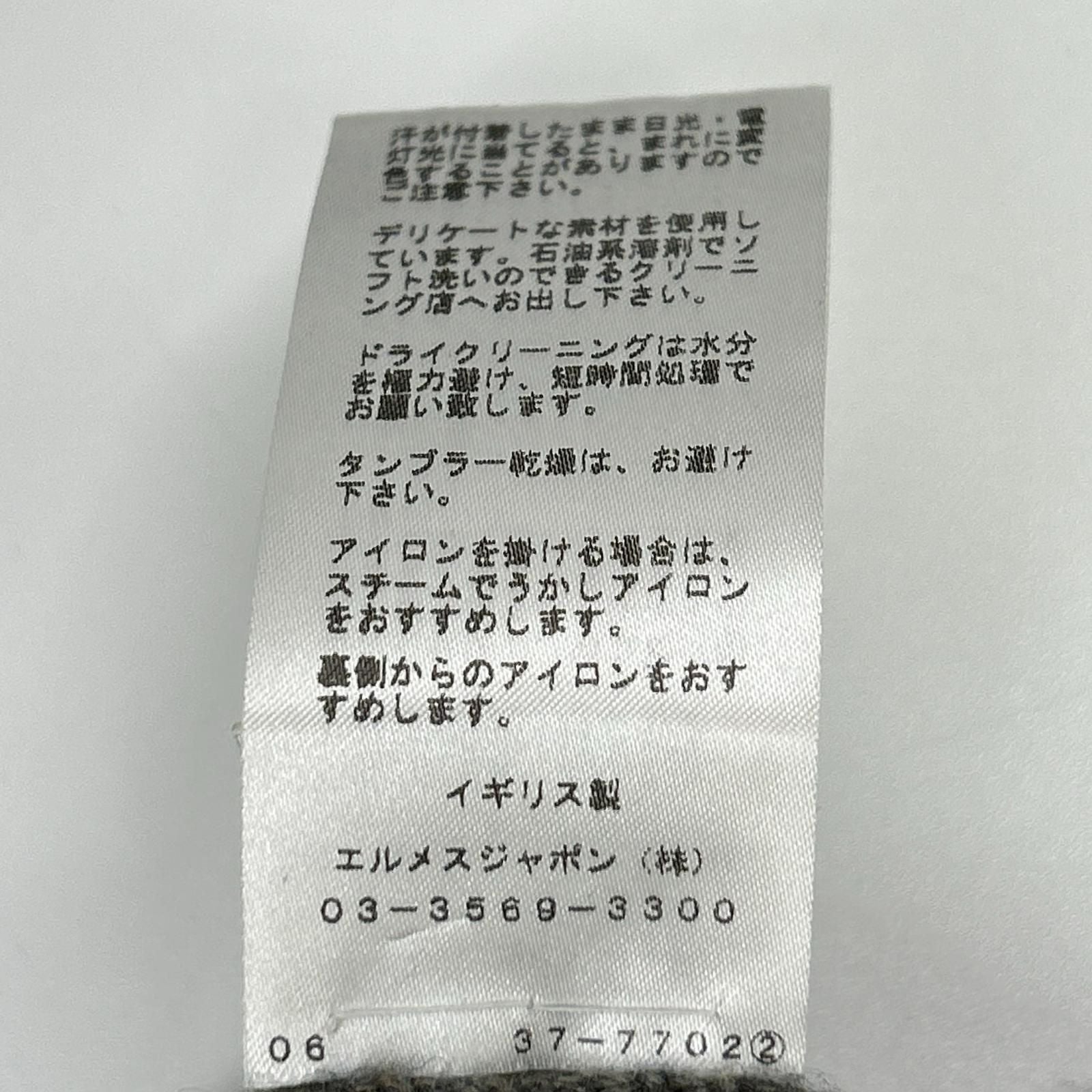 Hermes Era Cashmere V-neck Knit Sweater Solded 40 — view 5