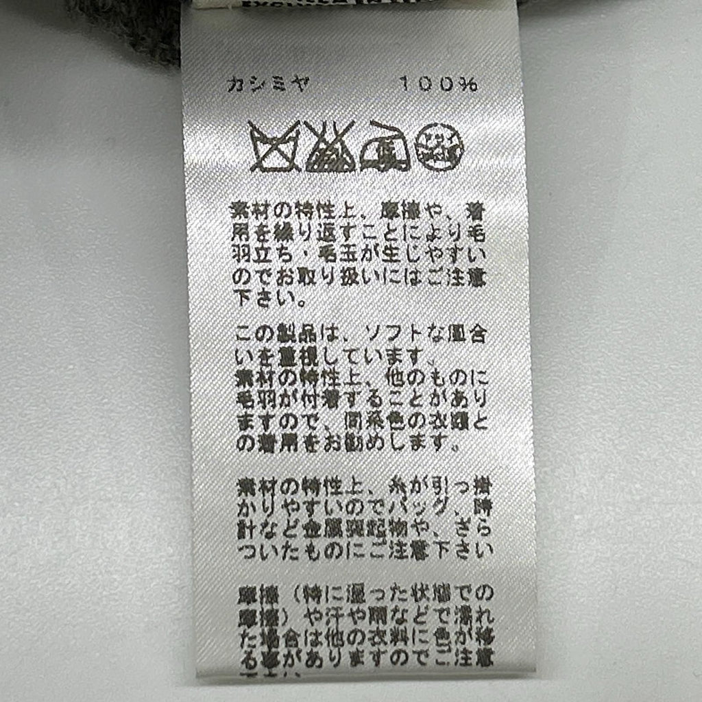 Hermes Era Cashmere V-neck Knit Sweater Solded 40 — view 4
