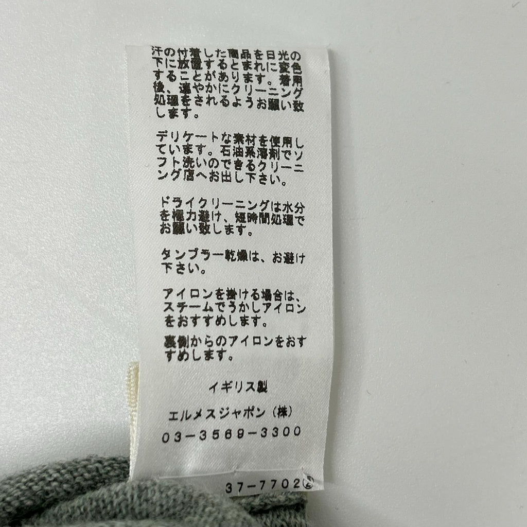 Hermes Era Green Cashmere Short Sleeve Knit 40 Sweater — view 5
