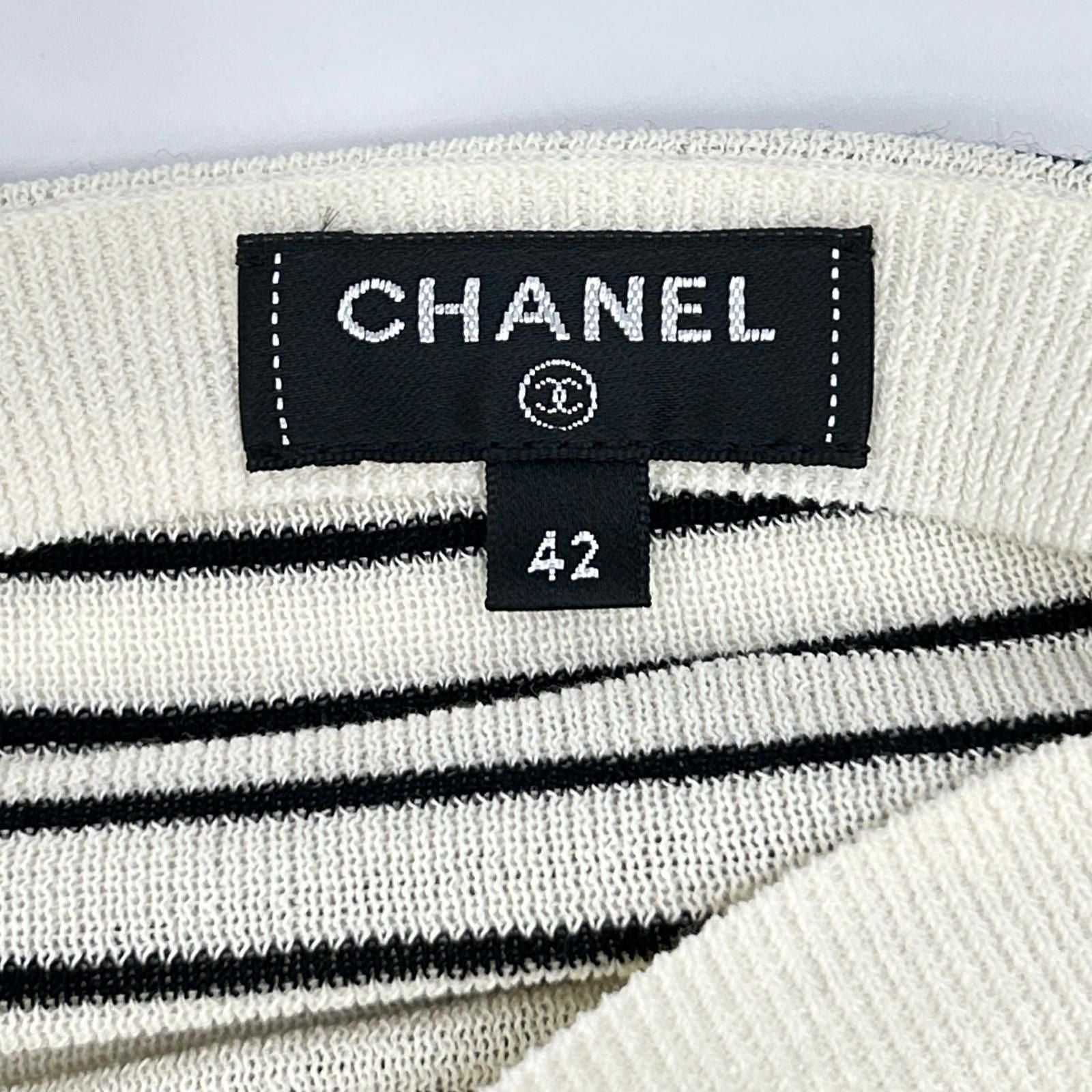 Chanel Faux Pearl Button Border Knit 42 Sweater — view 3