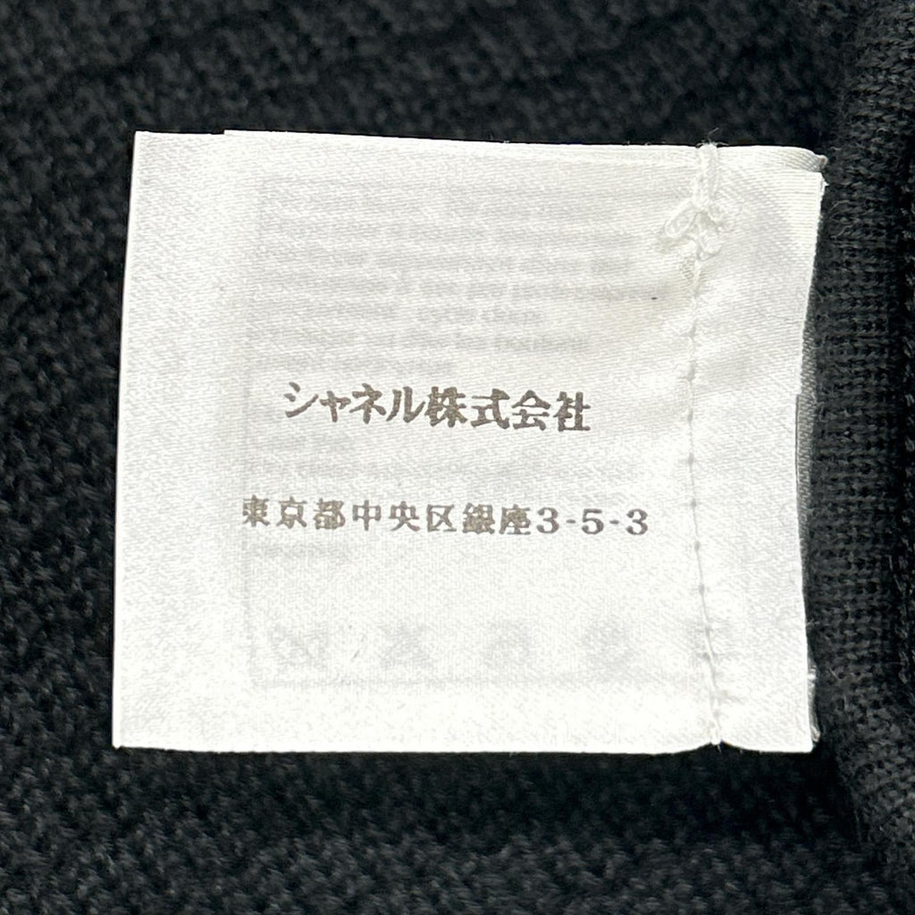Chanel CC Button Silk Cashmere Knit Cardigan 38 — view 6