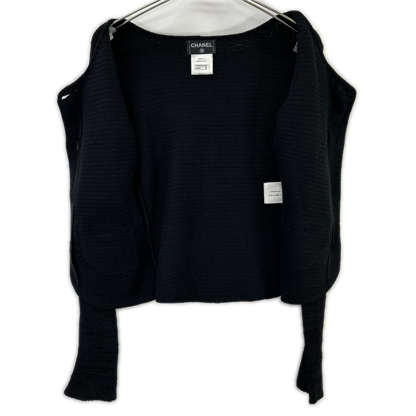 Chanel CC Button Silk Cashmere Knit Cardigan 38 — view 3