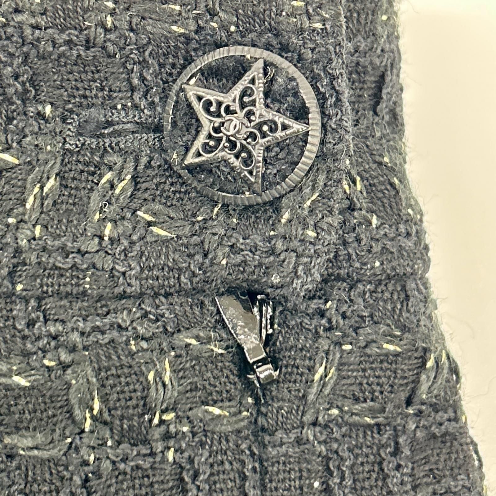 Chanel Tweed Skirt 40 — view 8