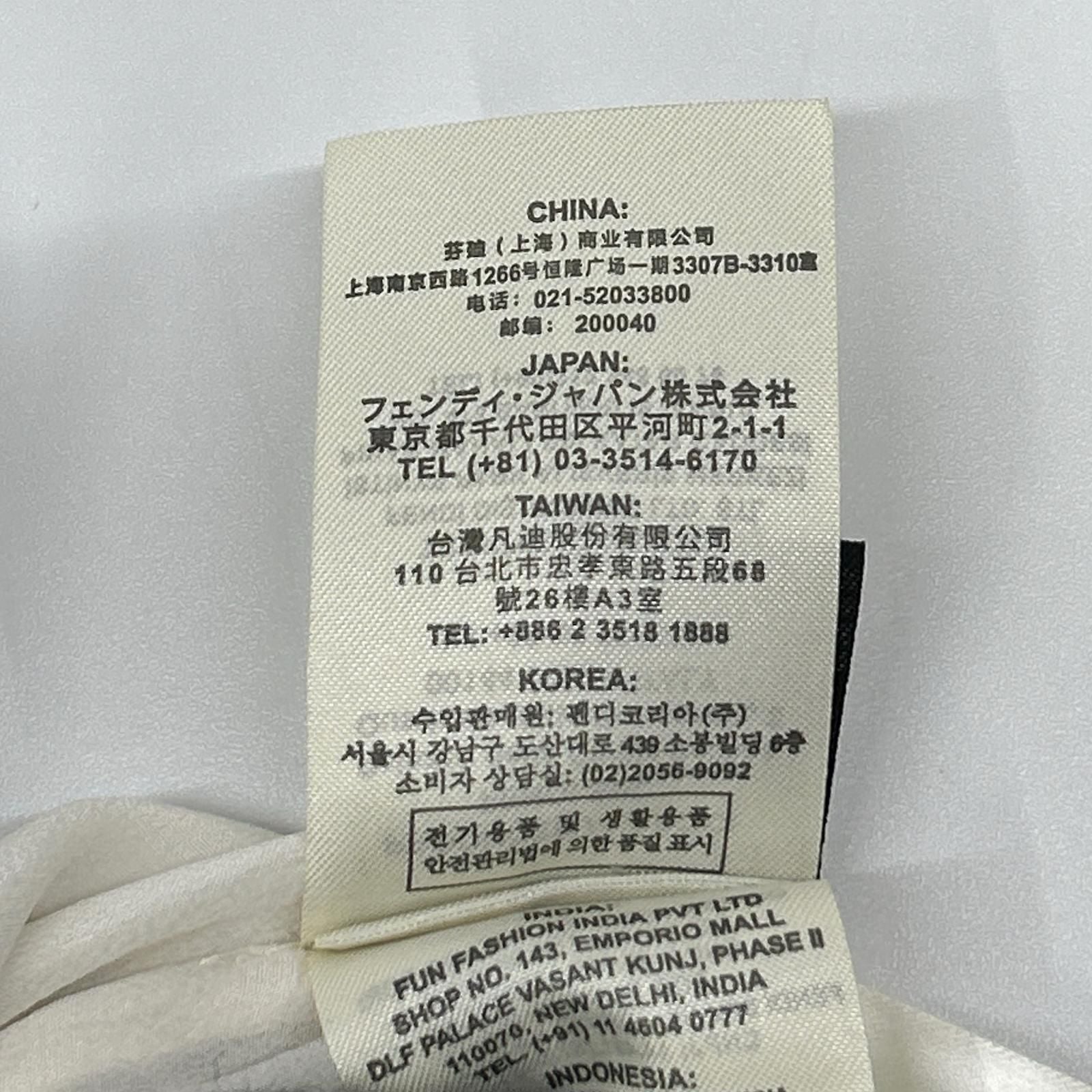 Fendi Logo Silk Flare Skirt 38 — view 6