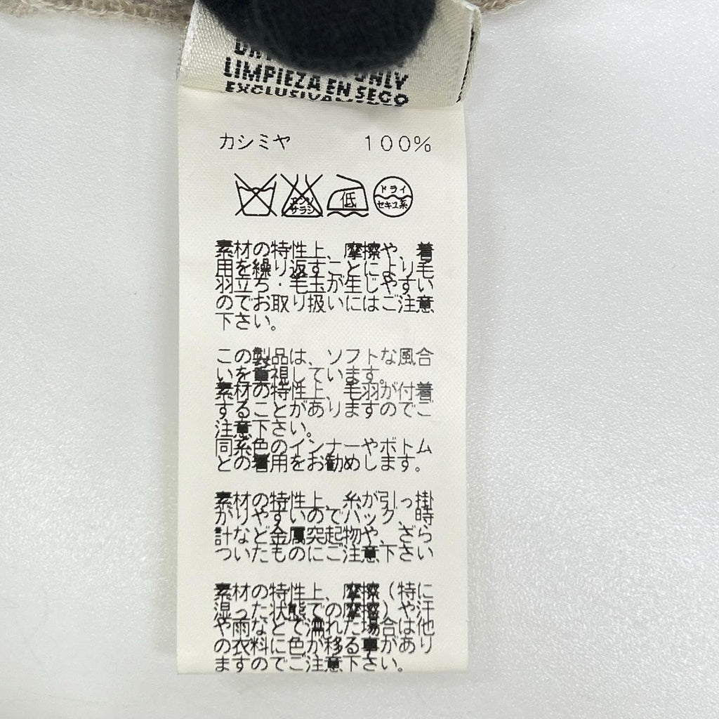 Hermes Era Logo Silk Knit Vest 38 — view 4