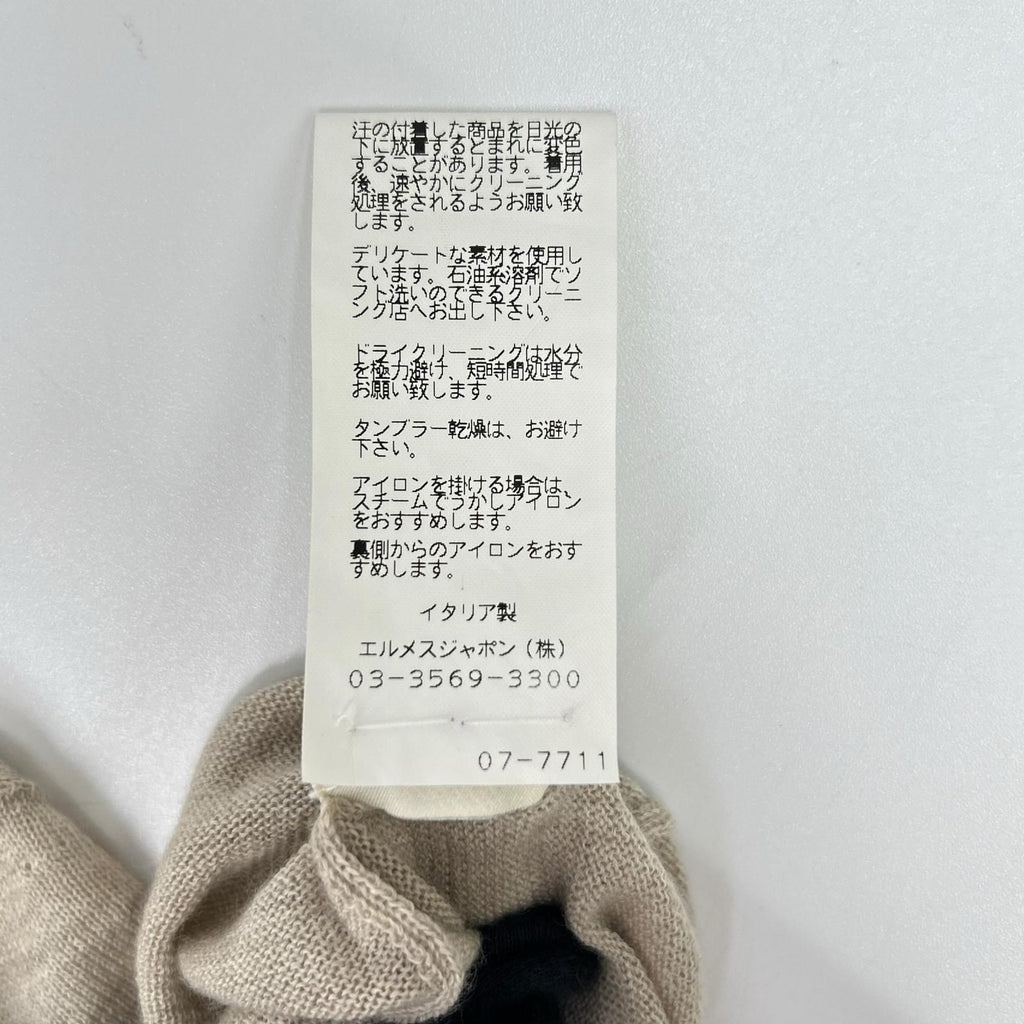 Hermes Era Logo Silk Knit Vest 38 — view 5