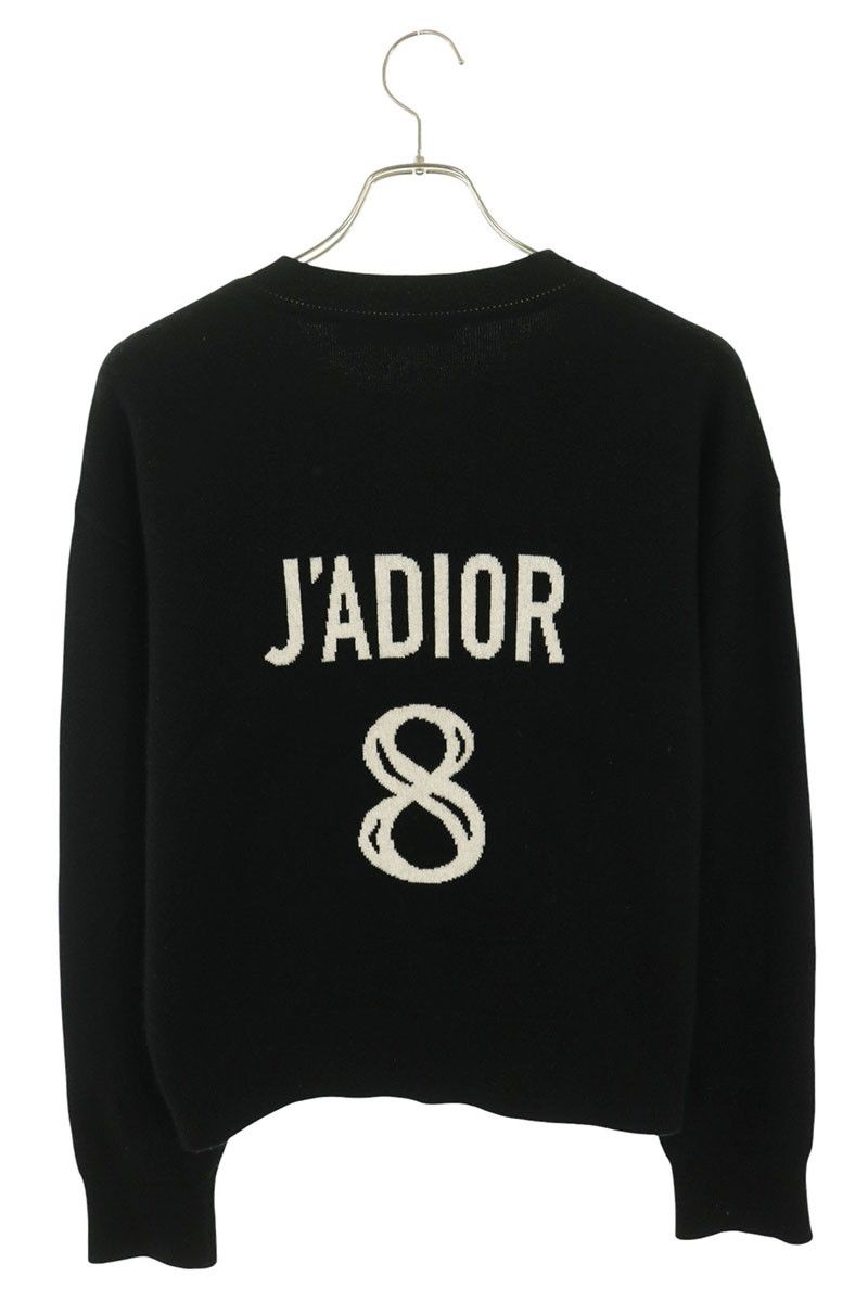 Dior J'adior 8 Cashmere Boxy Knit 38 Sweater — view 2
