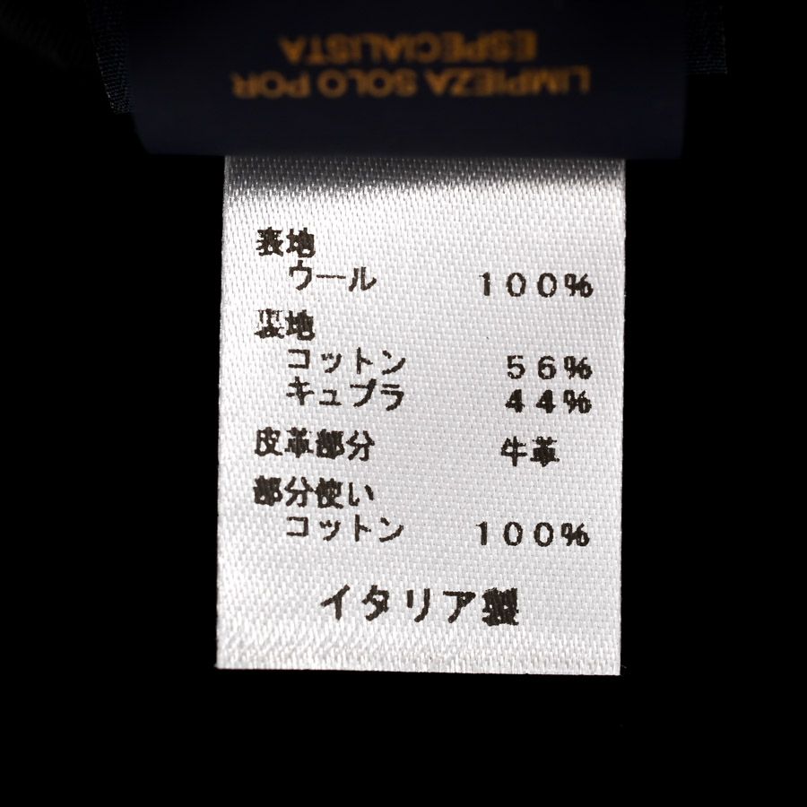 Louis Vuitton Hat Croco Maltier — view 8