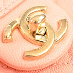 Chanel Shoulder Bag Chain — view 7