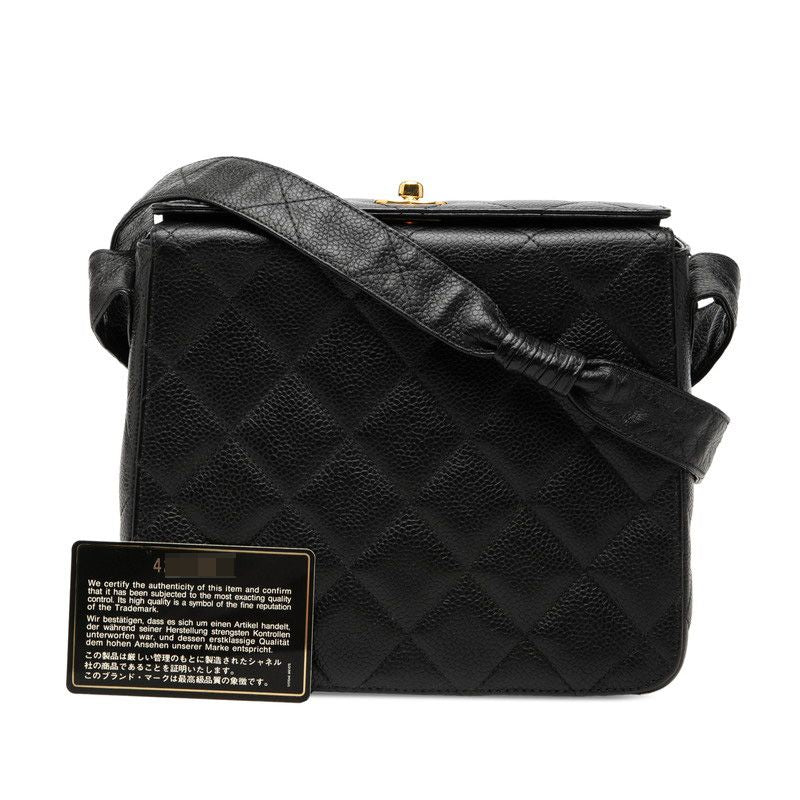 Chanel Quilted CC Logo Crossbody Shoulder Bag Black Caviar Leather