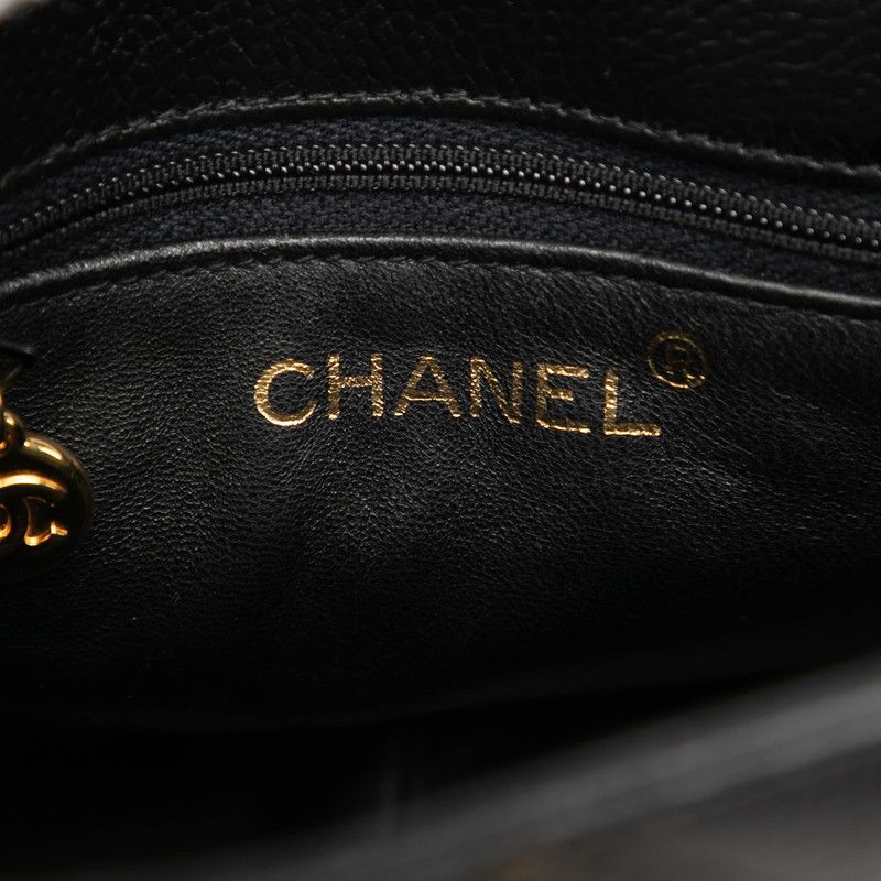 Chanel Quilted CC Logo Crossbody Shoulder Bag Black Caviar Leather