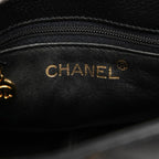 Chanel Quilted CC Logo Crossbody Shoulder Bag Black Caviar Leather