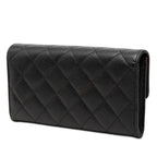 Chanel Quilted CC Logo Wallet Black Caviar Leather