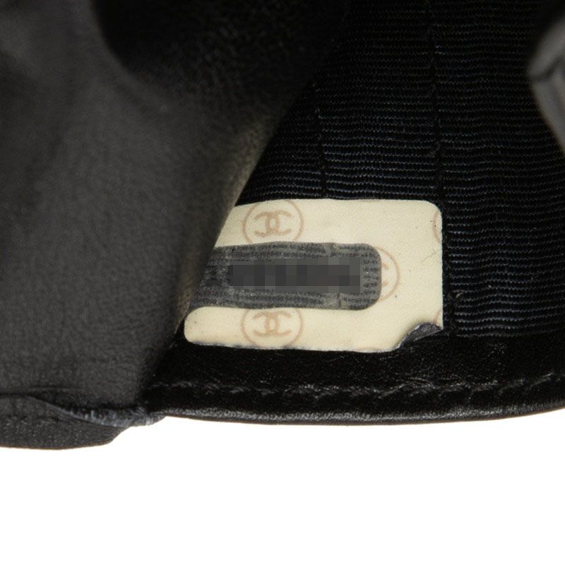 Chanel Bicolor Card Case Black Leather