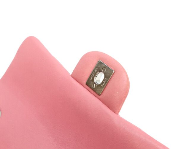 Chanel Pink Lamb Silver Mini Quilted 20 Shoulder — view 9