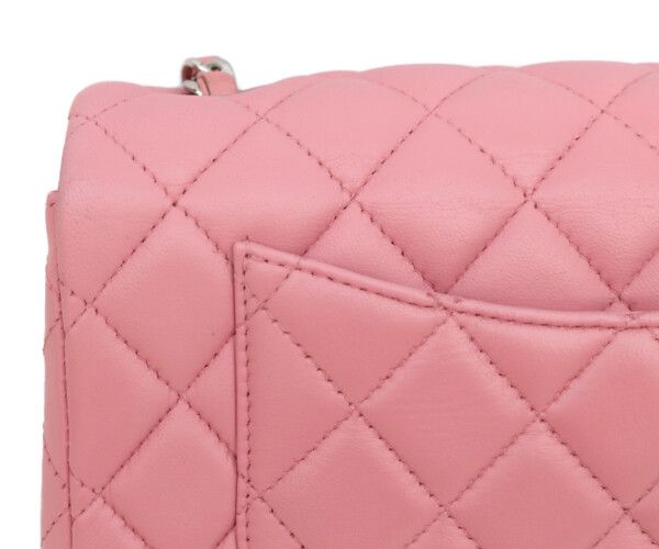 Chanel Pink Lamb Silver Mini Quilted 20 Shoulder — view 7