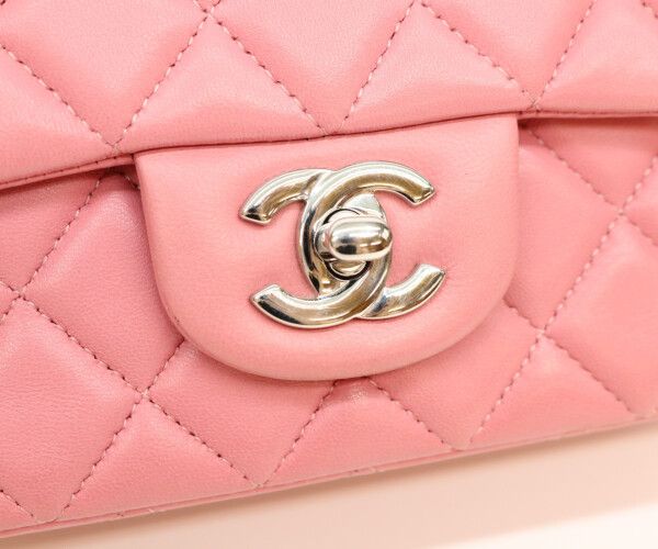 Chanel Pink Lamb Silver Mini Quilted 20 Shoulder — view 6