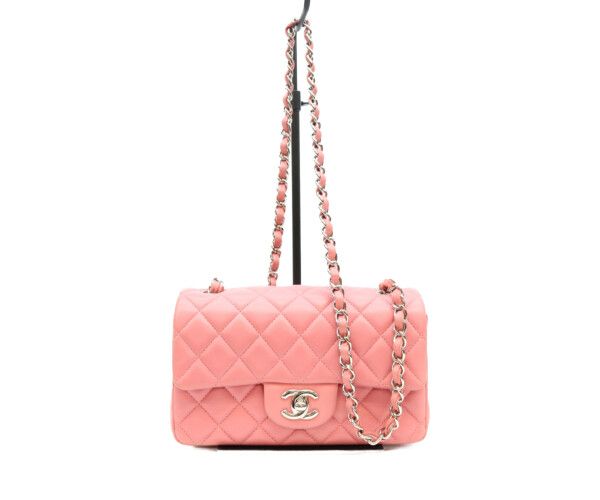 Chanel Pink Lamb Silver Mini Quilted 20 Shoulder
