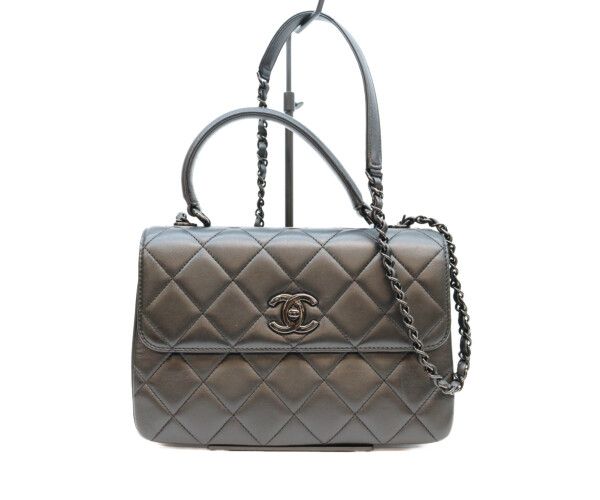 Chanel Black Lamb So Trendy CC Small Shoulder