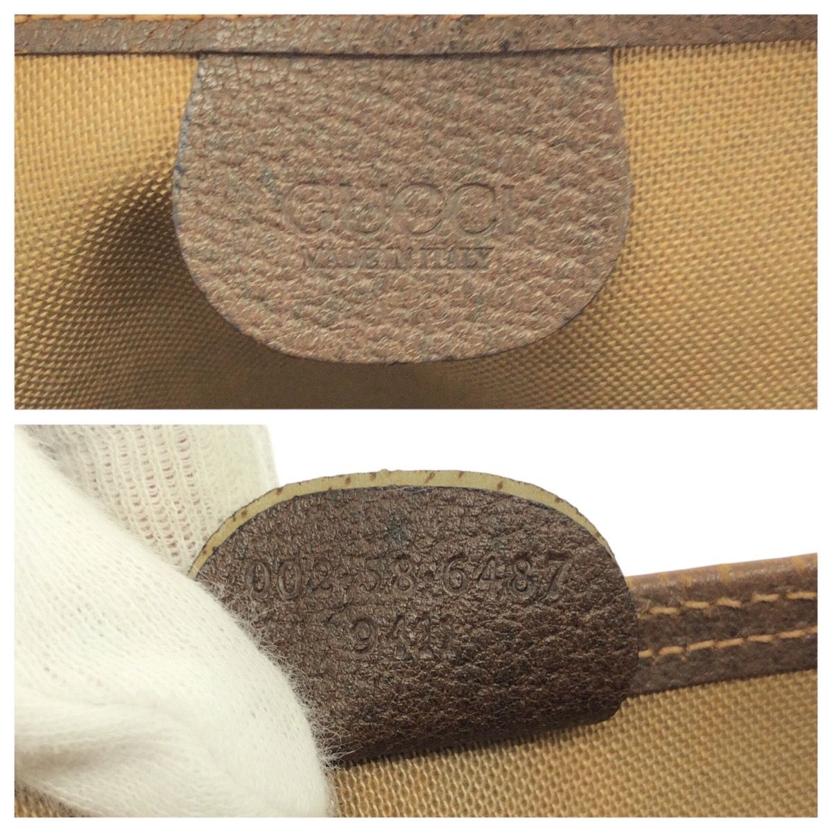 Gucci Vintage Sherry Line Beige Brown GG Supreme Canvas Tote Shoulder — view 4