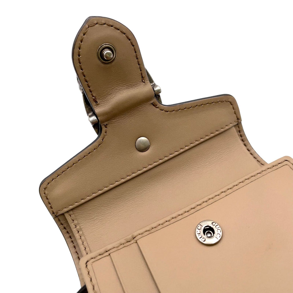 Gucci Dionysus GG Supreme Leather Beige Trifold Wallet Silver — view 5