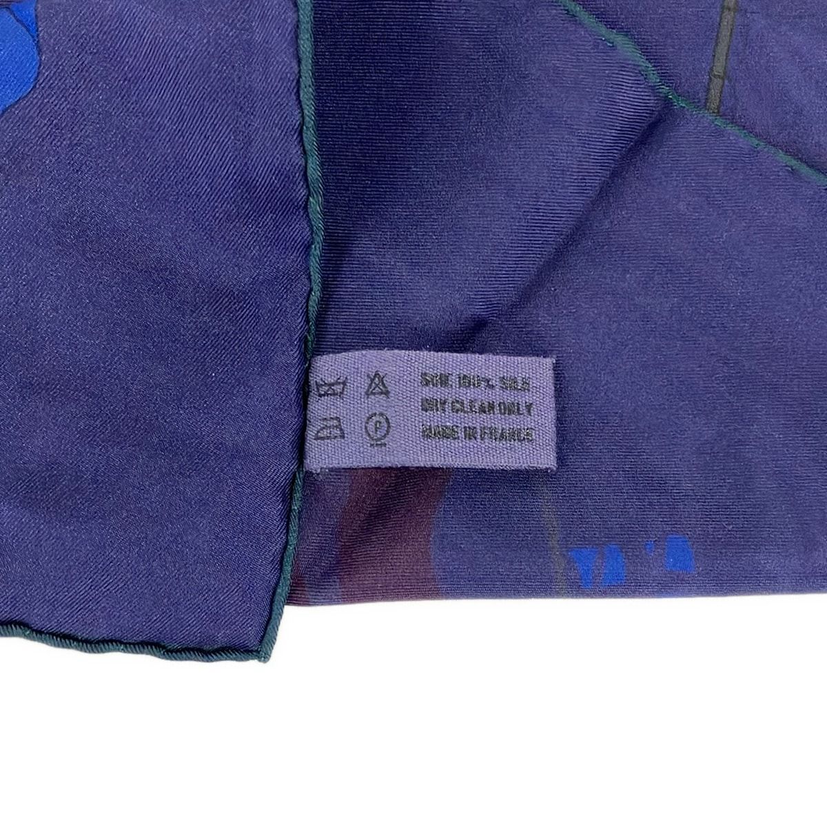 Hermes Scarf Carre Purple Dark Navy Multi — view 3