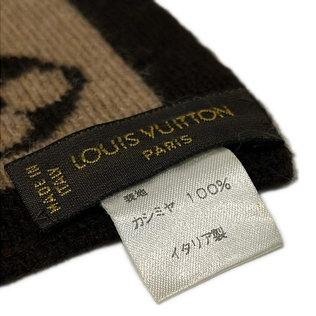Louis Vuitton Scarf Echarpe Brown Cashmere — view 8