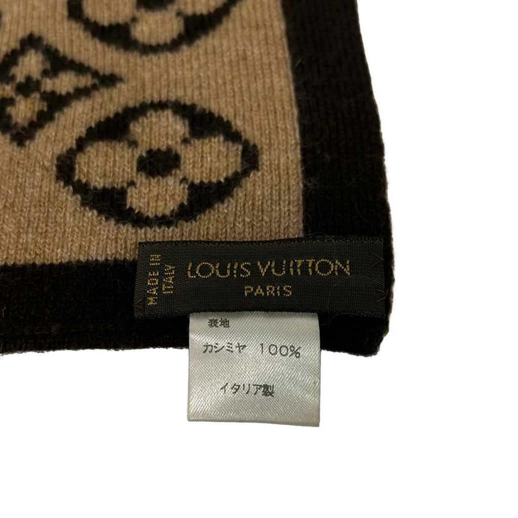 Louis Vuitton Scarf Echarpe Brown Cashmere — view 2